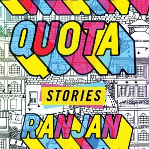 Cover of Diversity Quota by Ranjan Adiga.