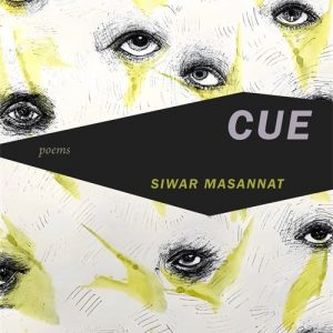 Cover of cue by Siwar Masannat.