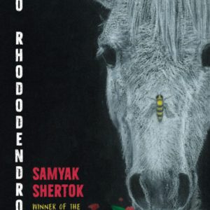 Cover of No Rhododendron by Samyak Shertok.