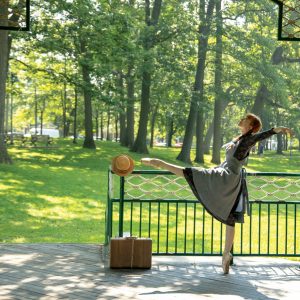 Anne of Green Gables ballet promotional photo