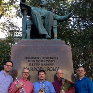 Fortress Brass Quintet promotional photo
