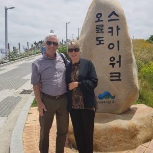 Kenney-Stewart South Korea tour photo