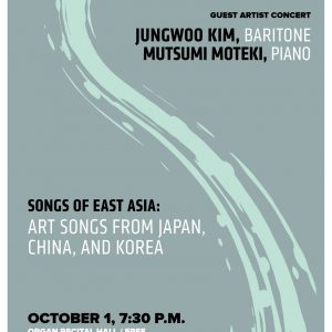 Guest Artist JungWoo Kim 2022 Promotional Poster