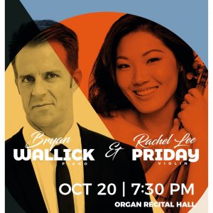 2022 Bryan Wallick and Rachel Priday Promotional Poster