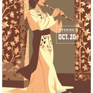 Cream, tan and brown print of woodwind player in traditional dress. Opera Scenes promotional poster.