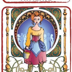 Patience promotional graphic