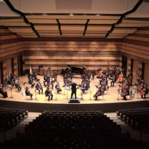 University Symphony Orchestra Fall 2020 Performance photo