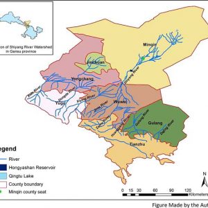 A graphic depicting the Shiyang River watershed