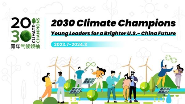 Climate Champions logo