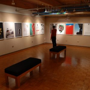 Directions Gallery