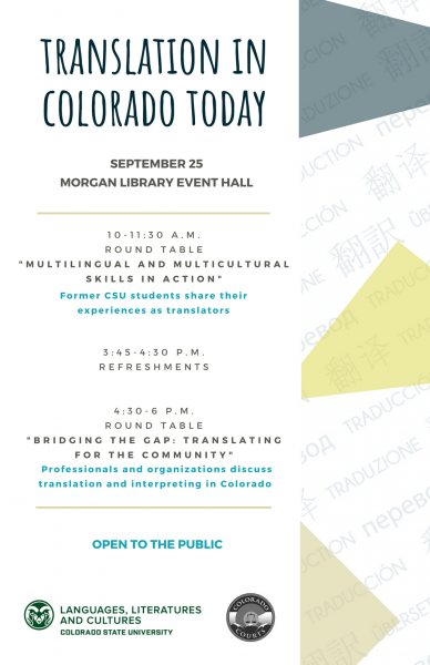 Event poster for Translation in Colorado Today roundtable discussions