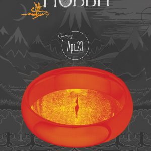 <em>The Hobbit</em> by Patricia Gray