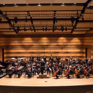 University Symphony Orchestra at CMEA