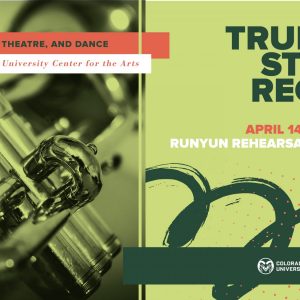 Trumpet Studio Recital / FREE