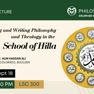 Public Lecture: Reading and Writing Philosophy and Theology in the School of Hilla with Aun Hasan Ali