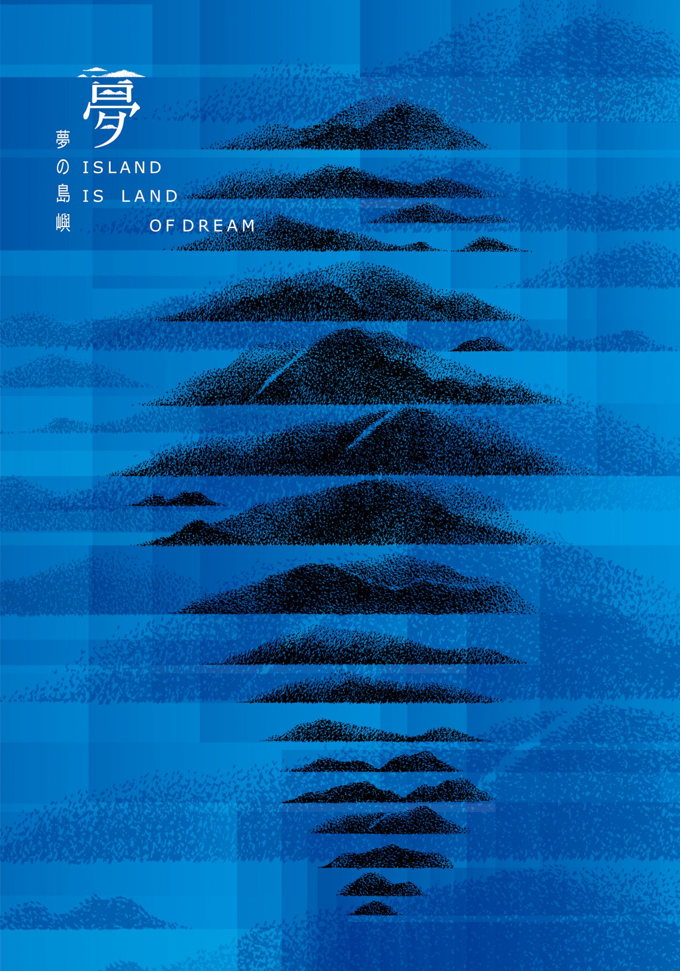 22nd CIIPE Honor Laureate: Apex Lin