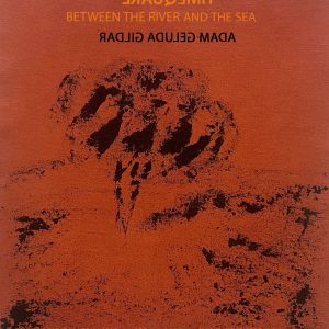 Adam Geluda Gildar Solo Exhibition